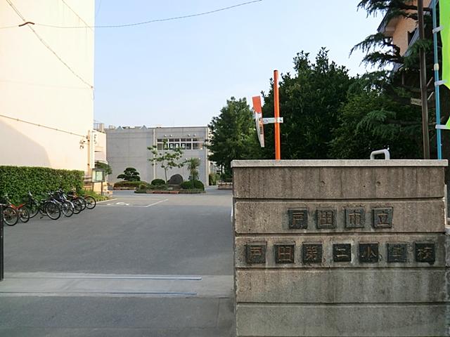 Primary school. Toda Municipal Toda second elementary school up to 400m