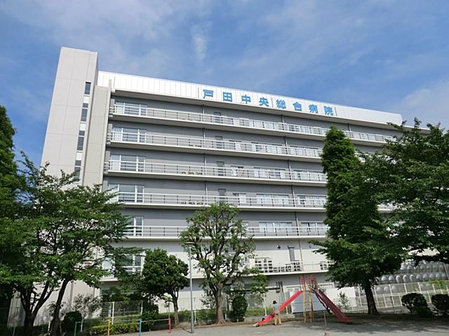 Hospital. Toko Board 1000m until Toda Central General Hospital