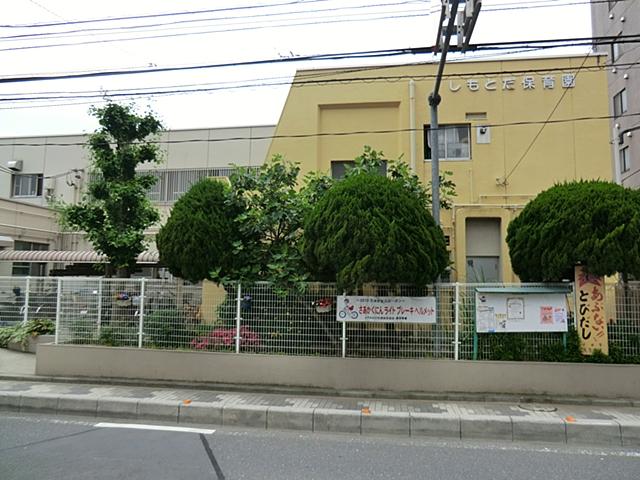 kindergarten ・ Nursery. Shimotoda 300m to nursery school