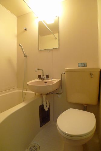 Bath