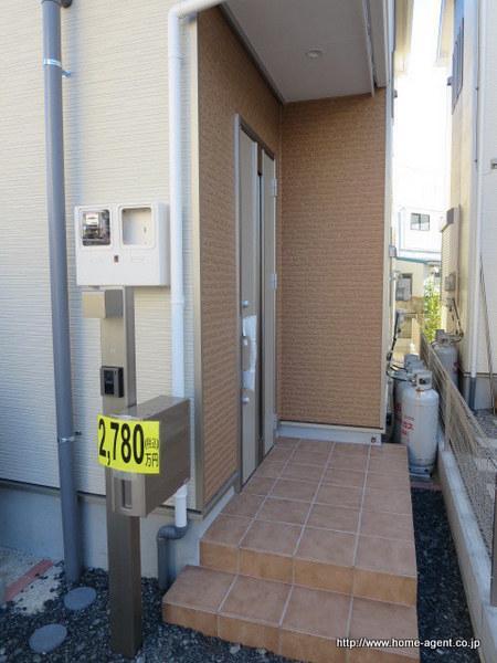 Other. Monitor with intercom of peace of mind