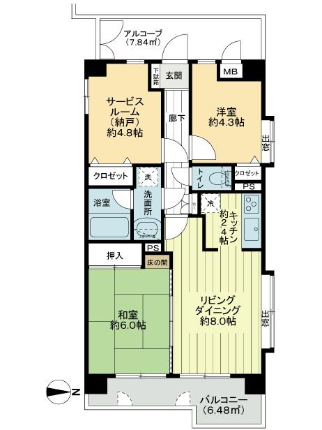 Floor plan. 2LDK + S (storeroom), Price 14.8 million yen, Occupied area 58.32 sq m , Balcony area 6.48 sq m