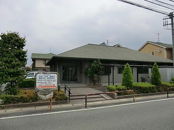Hospital. Kitamachi 540m until the clinic (internal medicine, etc.)