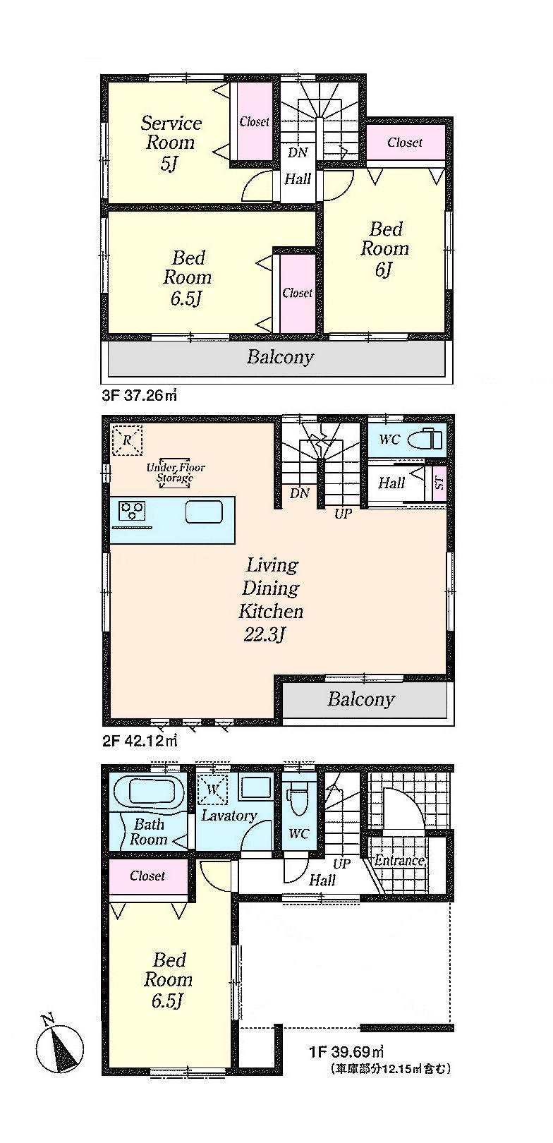 Floor plan. 37,800,000 yen, 3LDK + S (storeroom), Land area 71.5 sq m , Building area 119.07 sq m