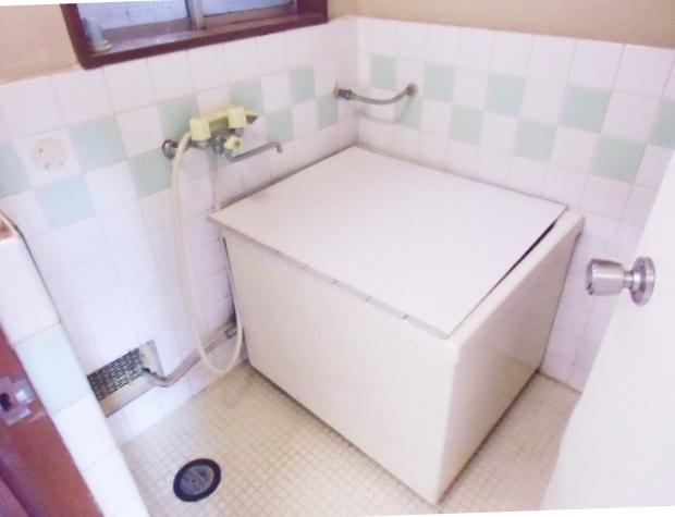 Bath