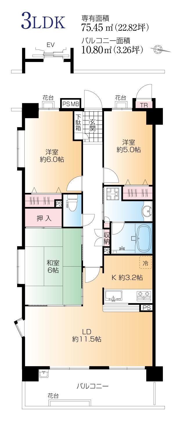 Floor plan. 3LDK, Price 23.8 million yen, Occupied area 71.25 sq m , 3LDK of large living room of the balcony area 10.8 sq m 14.7 Pledge! !