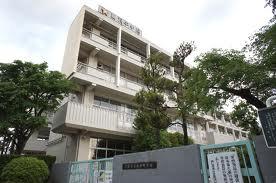 Junior high school. 1062m until Toda Municipal Kizawa junior high school
