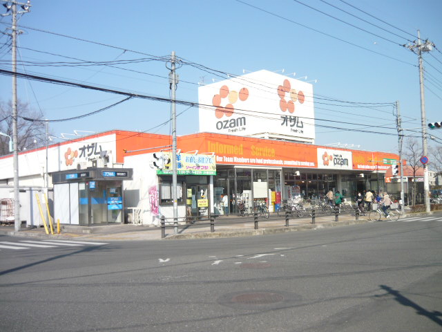 Supermarket. Ozamu until the (super) 383m
