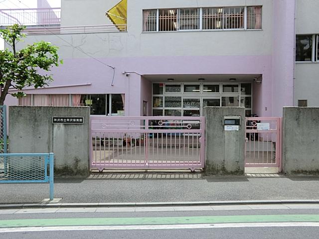 kindergarten ・ Nursery. Tokorozawa 104m to nursery school