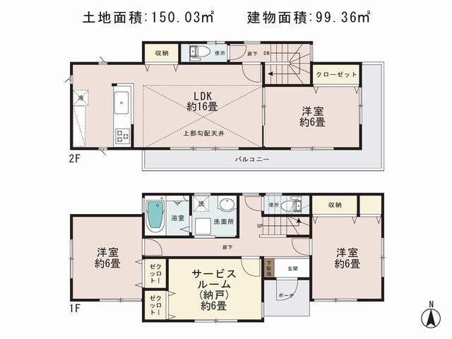 Floor plan. (3 compartment), Price 43,800,000 yen, 3LDK+S, Land area 150.03 sq m , Building area 99.36 sq m