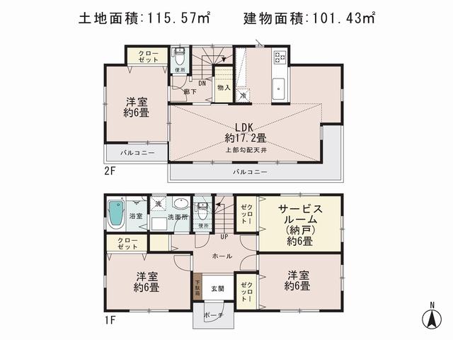 Floor plan. (2 compartment), Price 43,800,000 yen, 3LDK+S, Land area 115.57 sq m , Building area 101.43 sq m