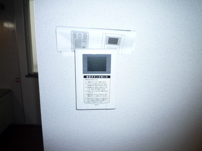 Security. TV Intercom