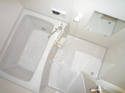 Bath. With reheating function