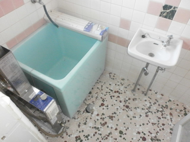 Bath. bath