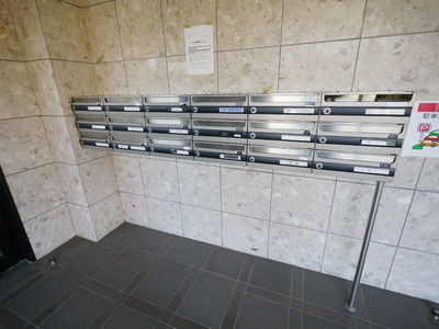 Other common areas