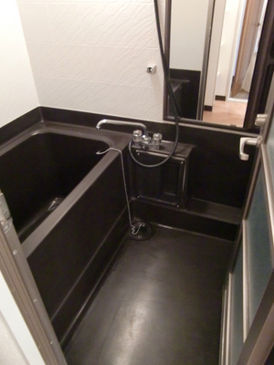 Bath