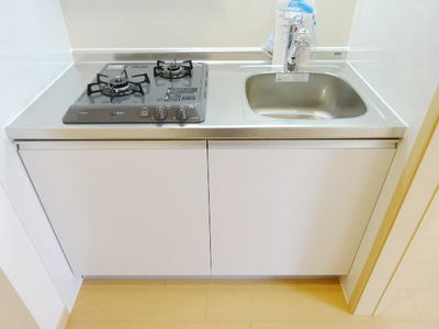 Kitchen. System kitchen