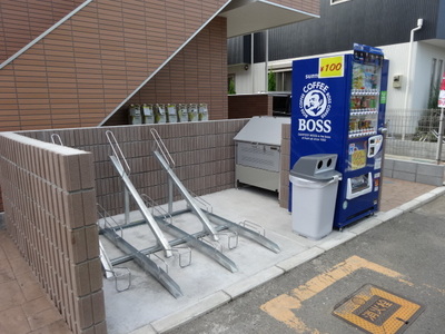 Other common areas