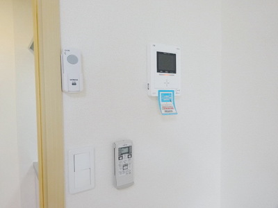 Security. Monitor Hong