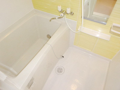 Bath. Reheating