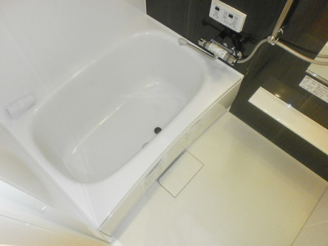 Bath. bath