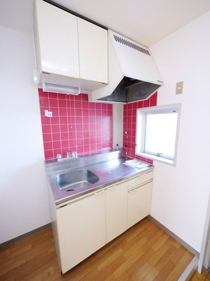 Kitchen. Kitchen