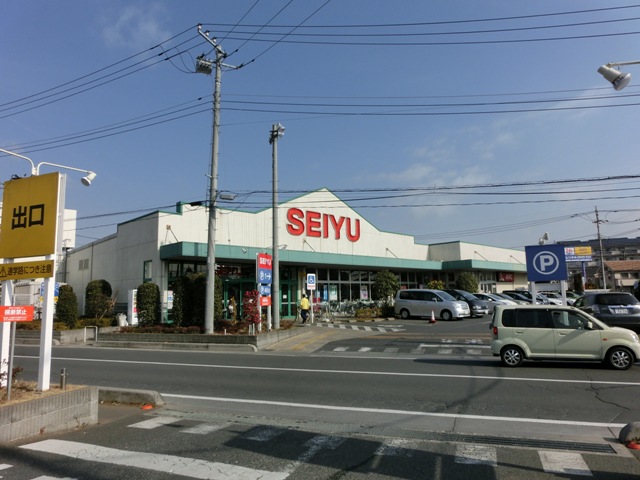 Supermarket. Seiyu 80m until the (super)