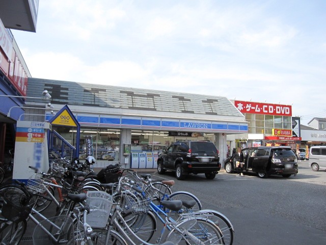 Convenience store. 120m until Lawson (convenience store)