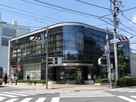 Bank. Musashino Bank until the (bank) 380m