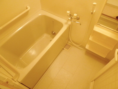 Bath. It is with reheating