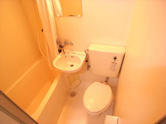 Bath. 3-point unit bus. You can collectively cleaning