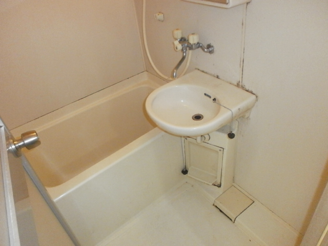 Bath. bath