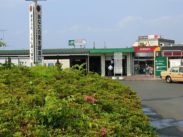 station. 880m until Shin Akitsu Station