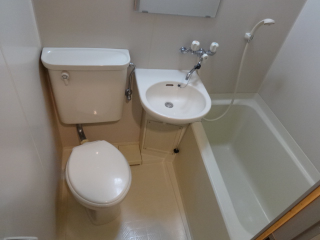 Bath