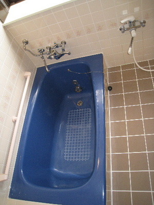 Bath. Remote-control add 焚式 bus