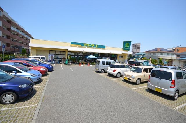 Supermarket. Mamimato up to 400m