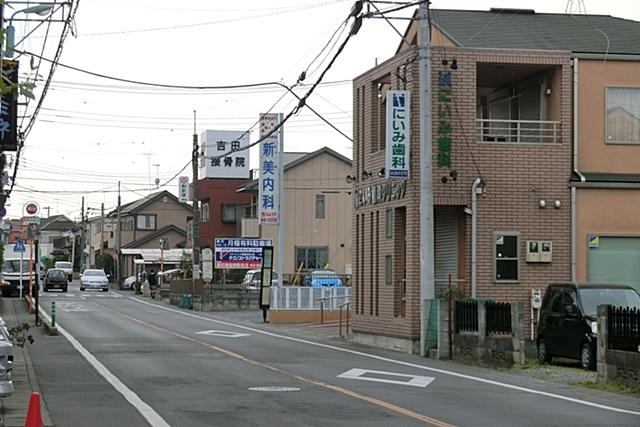 Hospital. Niimi internal medicine until 80m