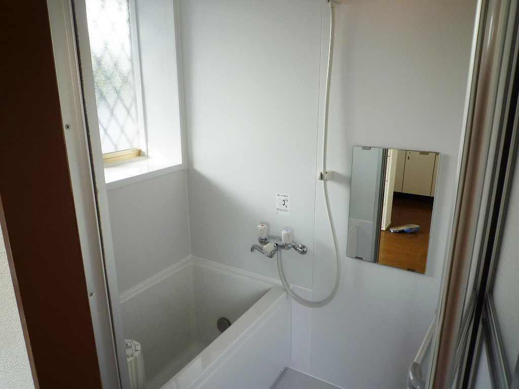 Bath. It is a new article in-out add fueled