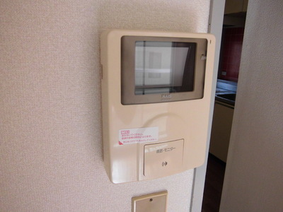 Security