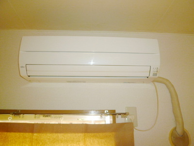 Security. Air-conditioned