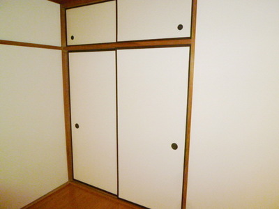 Receipt. Storage space spacious!
