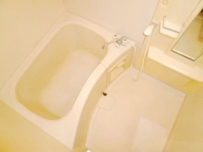 Bath. Bath