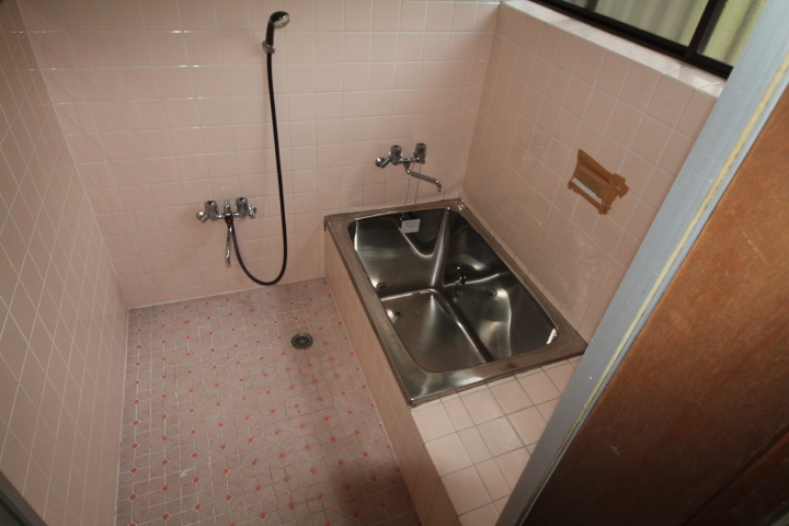 Bath