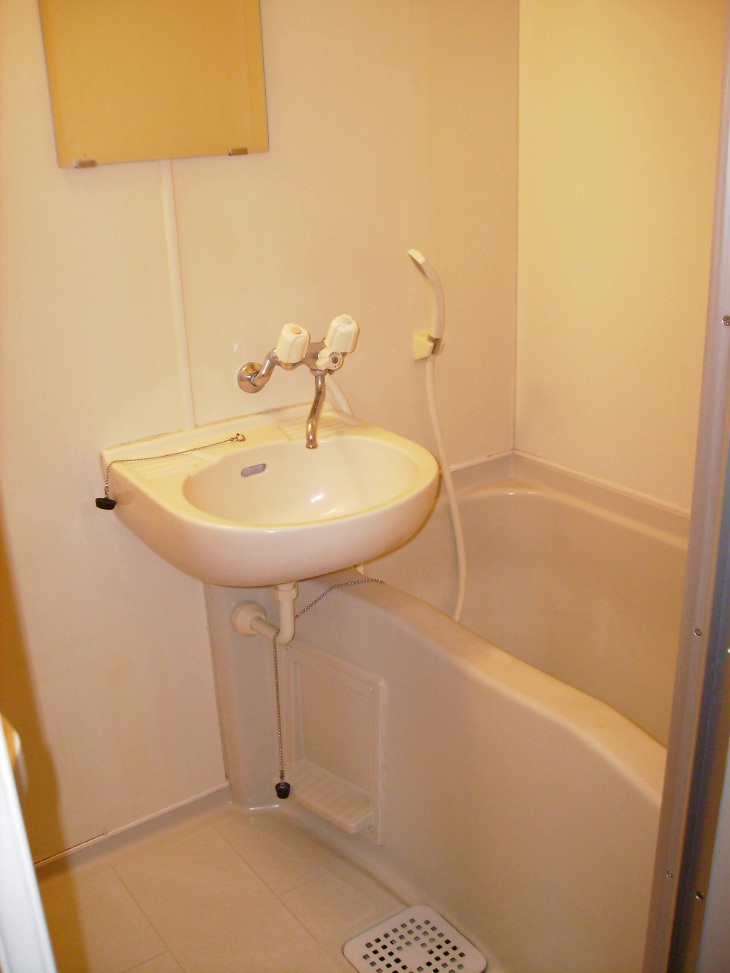 Bath