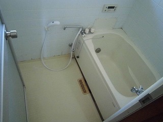 Bath. bath