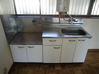 Kitchen. Kitchen