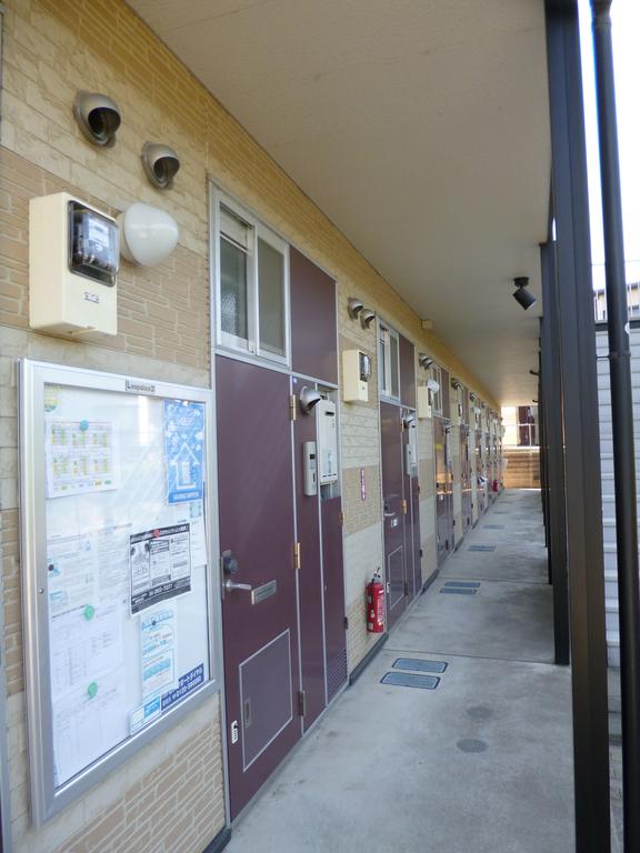 Other common areas