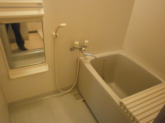 Bath. bath