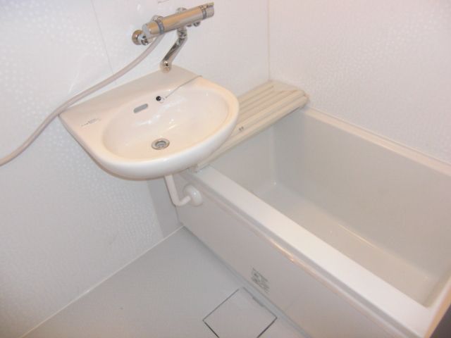 Bath