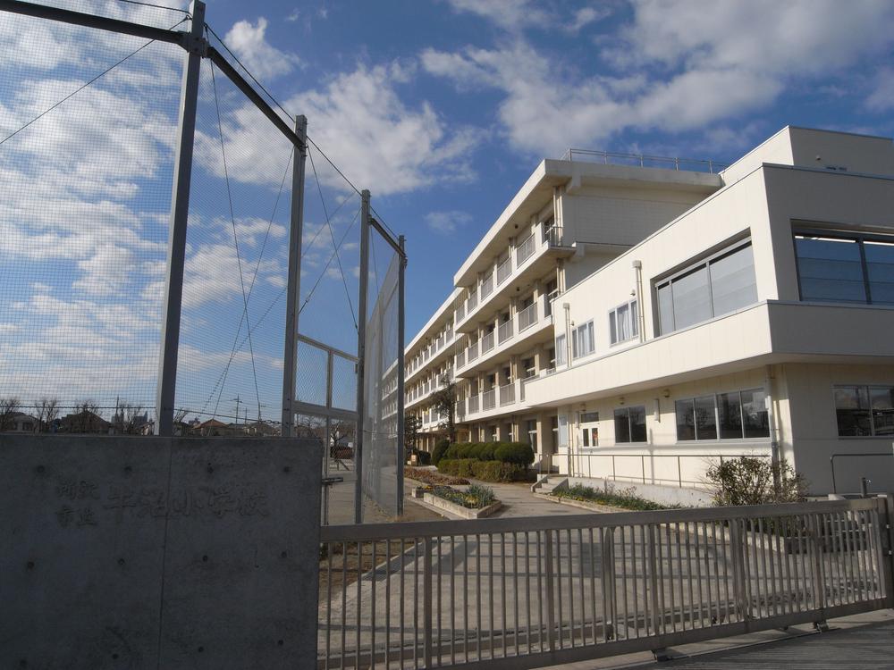 Primary school. Ushinuma until elementary school 500m